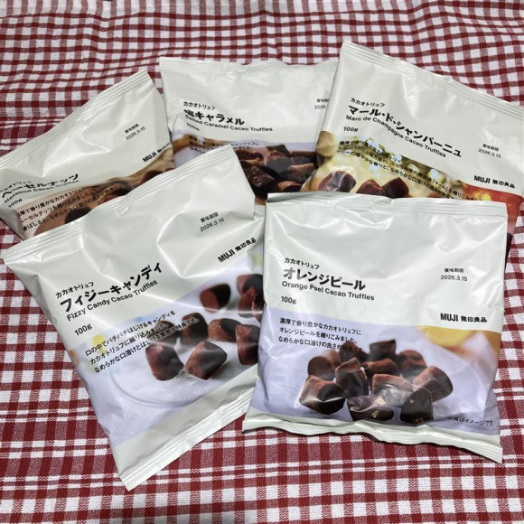 【新商品のカカオトリュフ入荷しました！】