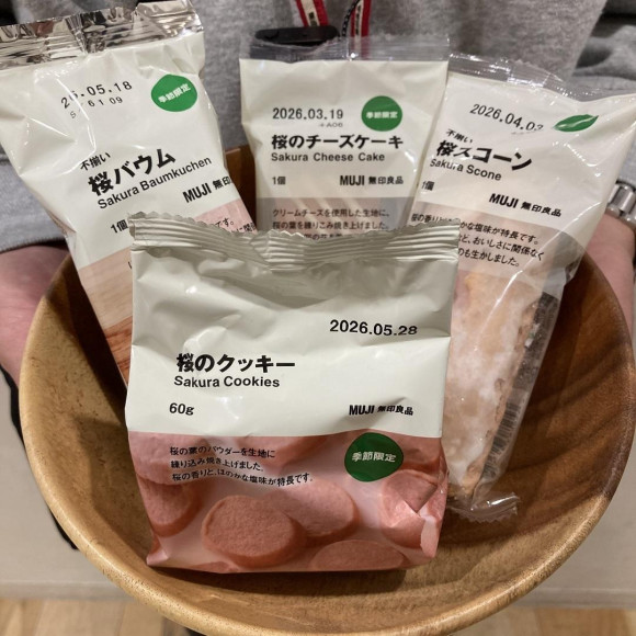 【桜のお菓子登場！】