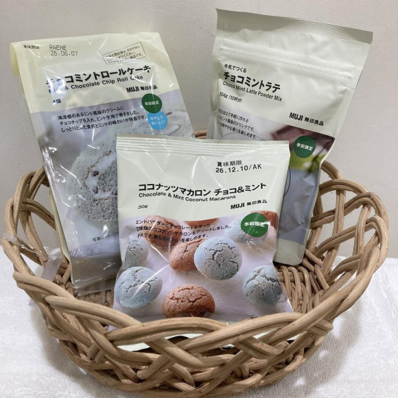 【ミントのお菓子！】