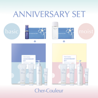 [Shelcle] Shel clarule anniversary set is on sale [Cher-Couleur]