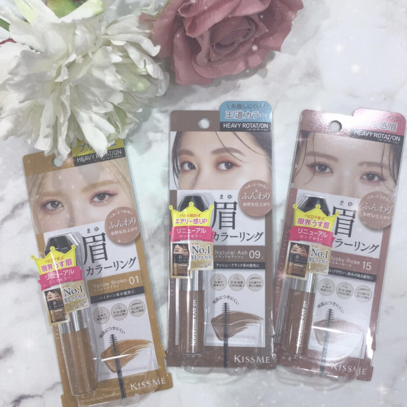 Japan's best-selling eyebrow mascara [Heavy rotation]