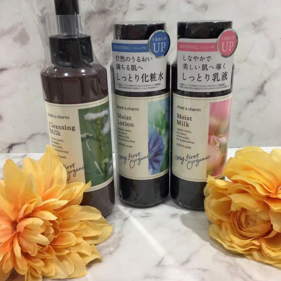 【チャントアチャーム】100%自然由来。国産オーガニックスキンケアで潤いに満ちたお肌に。【chantacharm】