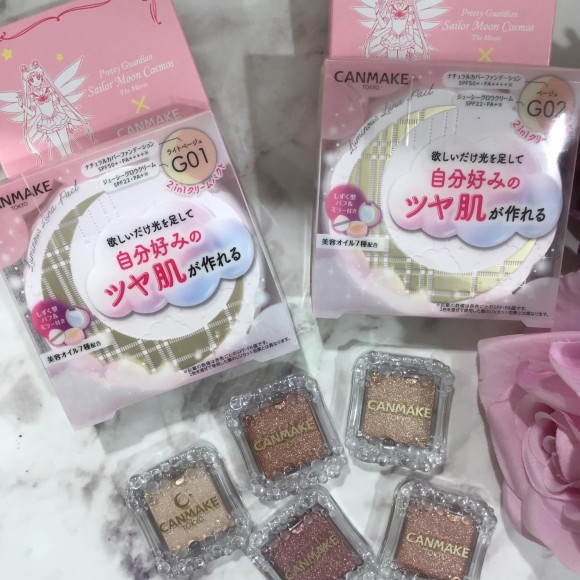 【キャンメイク】×セーラームーン♡月の光をまとってキラキラメイクアップ【CANMAKE】