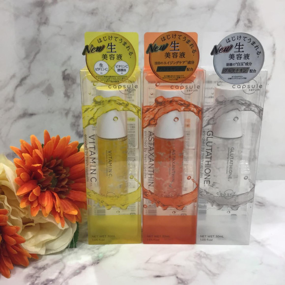 【カプセルセラム】はじけてうまれる、生美容液
