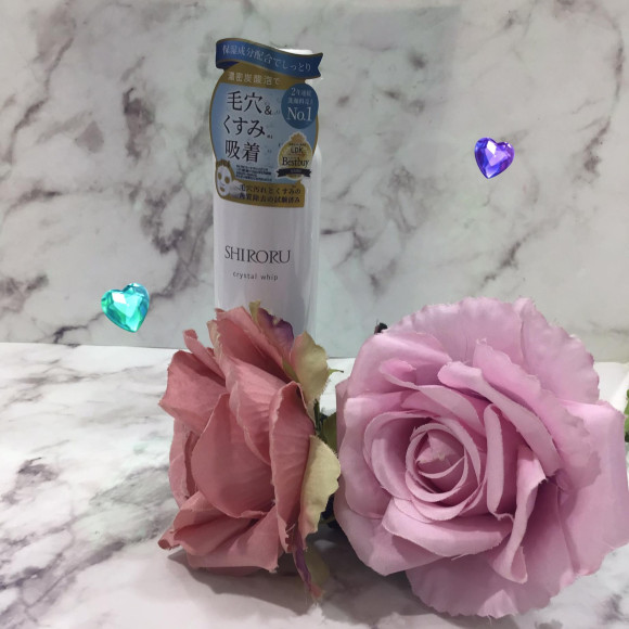 毛穴汚れ×くすみに吸着炭酸泡洗顔【SHIRORU】