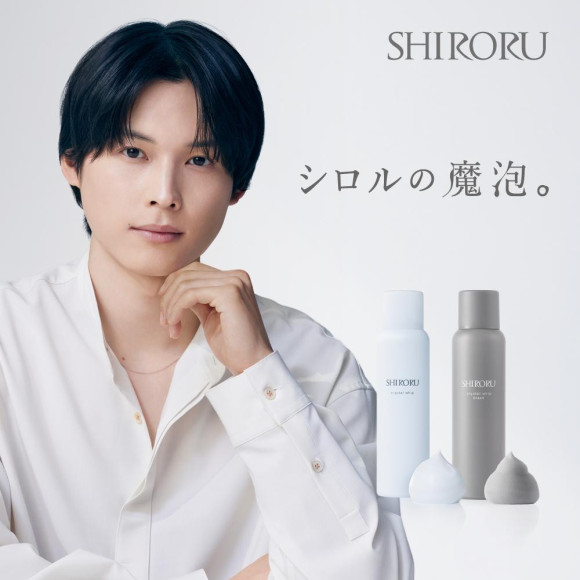 【SHIRORU】クリスタルホイップブラック新発売【シロル】