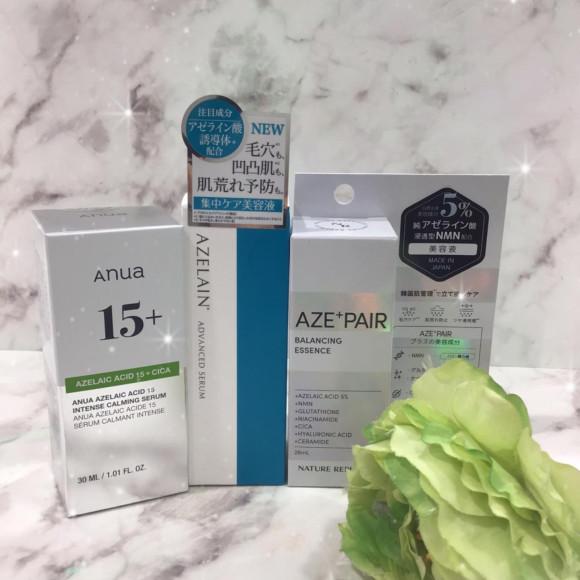 アゼライン酸美容液で肌荒れ予防【アヌア】【AZアドバンスドセラム】【ネイチャーリパブリック】