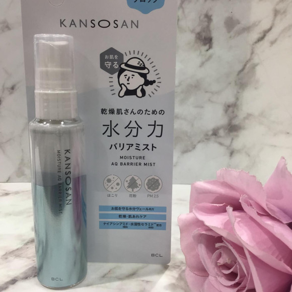 【乾燥さん】カサカサ・ムズムズに。花粉からお肌を守る。ミスト化粧水。