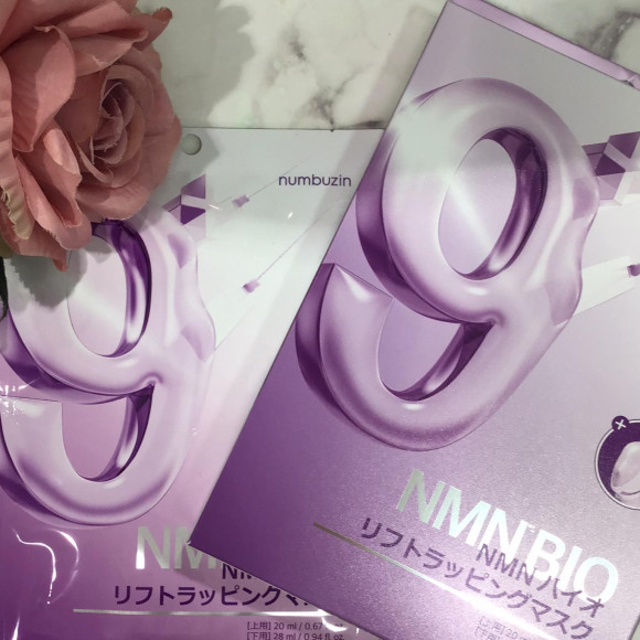 [โรงแรมหวยเถื่อน] การขึ้นไป NMN ชีววิทยาลิฟท์การห่อหุ้มหน้ากาก ♡ ลิฟท์ ความแวววาวความตึง