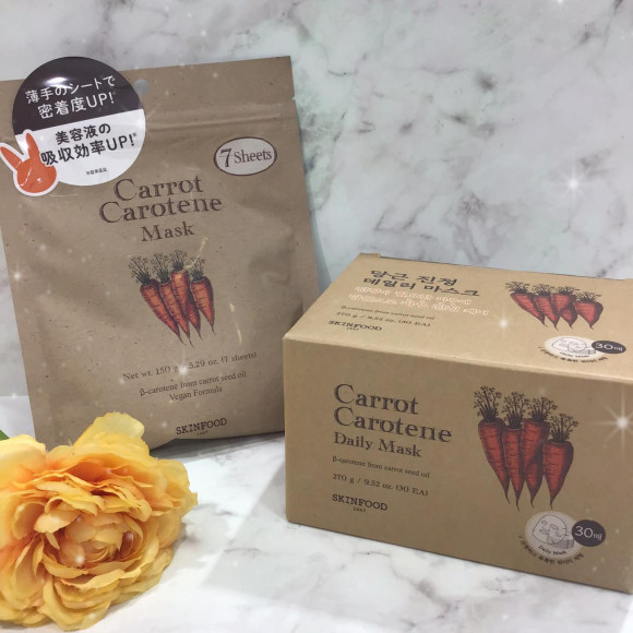 캐롯카로텐마스크건조 모르게 보습력.