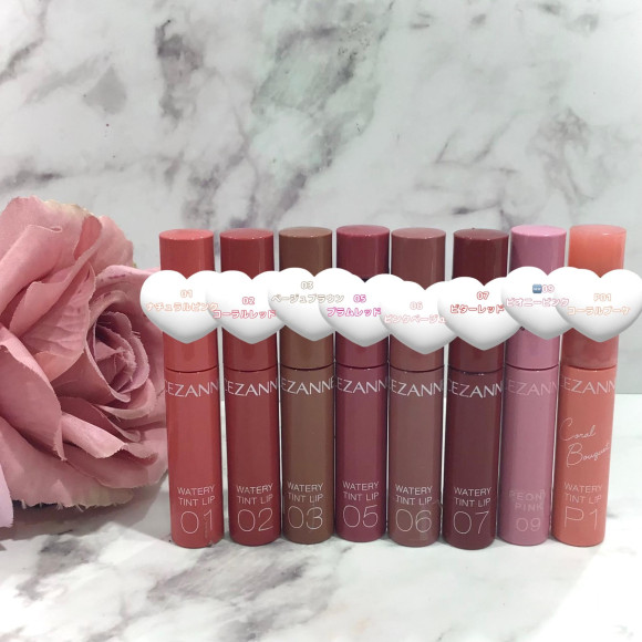 【CEZANNE】 New color from the popular lip that is hard to fall ♡ [Cezanne]