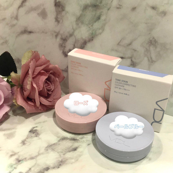  【VDL】売り切れ続出！大人気下地からクッションタイプ登場【ブイディーエル】