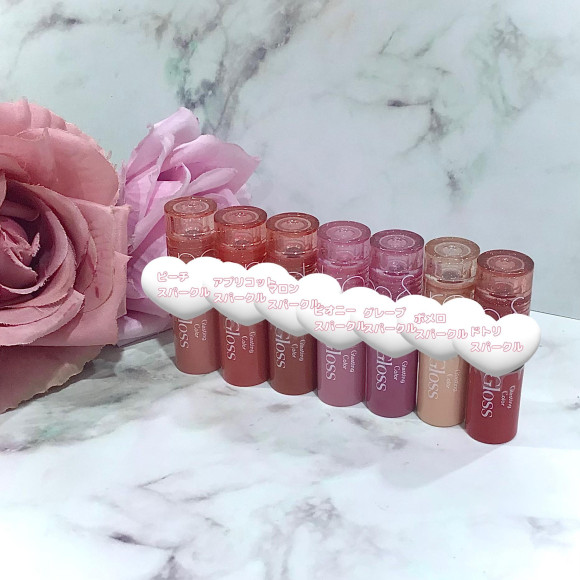 【羅姆安德】從超人氣羅姆和格羅斯開始期待已久的迷你尺寸登場♡【rom&nd】