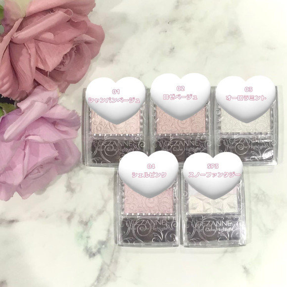  【セザンヌ】初雪の輝き♪セザンヌのハイライトから限定色登場！【CEZANNE】