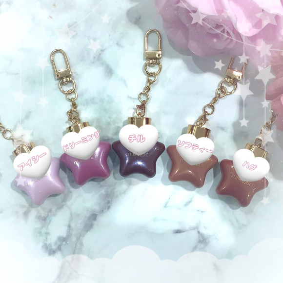 【milktouch】星の煌めきを閉じ込めたホリデーグロスが登場♡【ミルクタッチ】