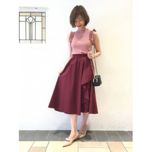 Frill chino flare skirt