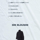 【NEW ARRIVAL】NORMAL EXPERT 2026SS COLLECTION