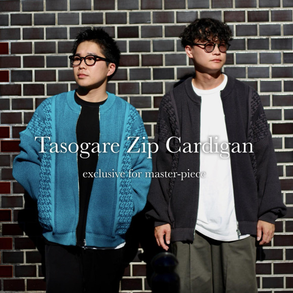 【8月10日(土)発売開始】YASHIKI -Exclusive item- 【Tasogare Zip Cardigan Exclusive for master-piece】