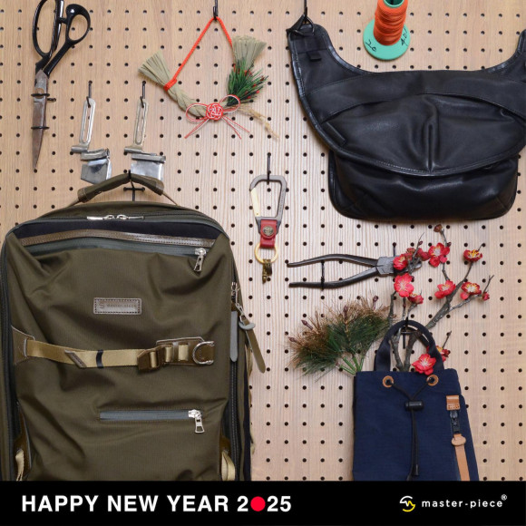 【お知らせ】New Year Sale ＆ New Year Novelty Fair