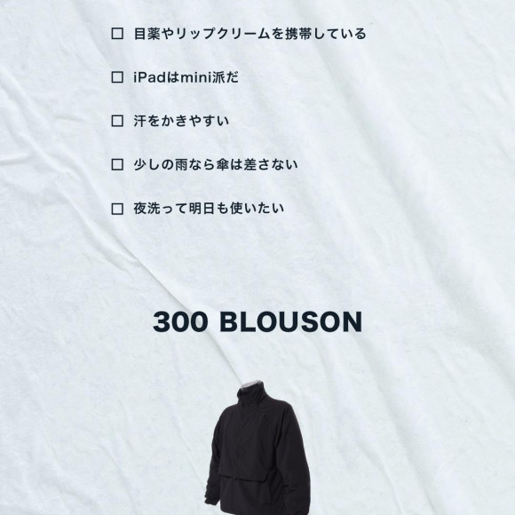 【NEW ARRIVAL】NORMAL EXPERT 2026SS COLLECTION