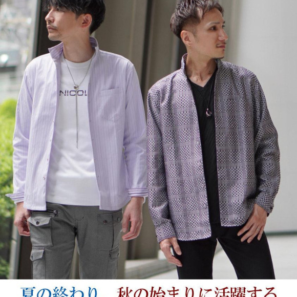 「夏の終わり、秋の始まりに活躍するニコルクラブフォーメンのシャツ」