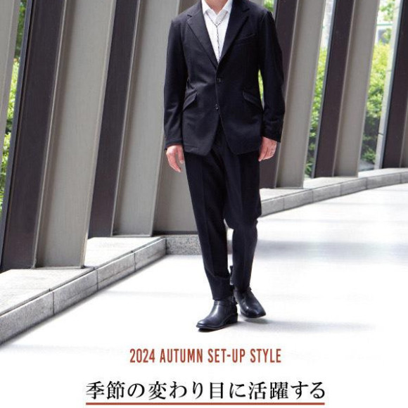 「季節の変わり目に活躍するニコルクラブフォーメンのセットアップ」