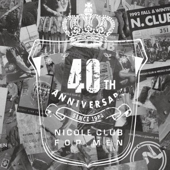 40TH ANNIVERSARY ITEM