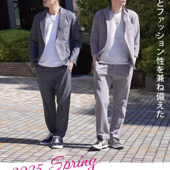 “兼具功能性和时尚性”