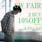 GOLDEN WEEK FAIR 開催！