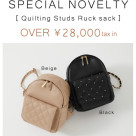 11月8日（金）novelty fair❤️