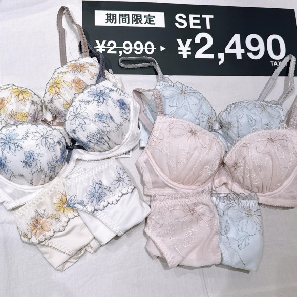 ♡ブラジャーショーツセット税込2,490円！！♡