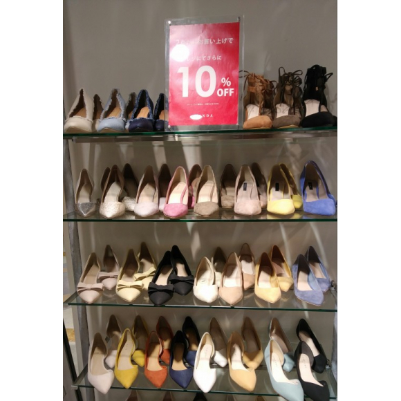 大変お得なsale中です ランダ ショップニュース 名古屋parco パルコ