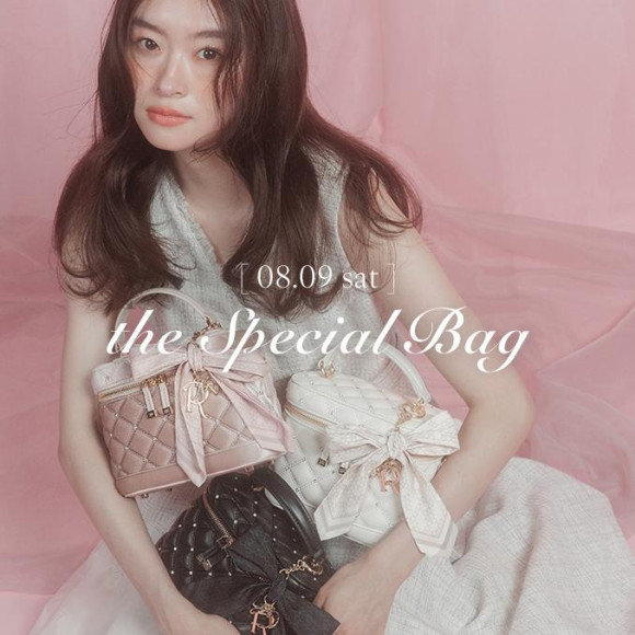 RANDA (RANDA)세련과 품격을 가진 특별한 BAG <8월 9일(토) 발매 개시>