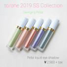  to/one 2019 SS Collection  本日より発売開始♪
