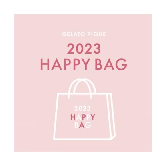 新品未使用抜き取りなしですgelato pique HAPPYBAG ＜A＞5点セット 2023年福袋新品