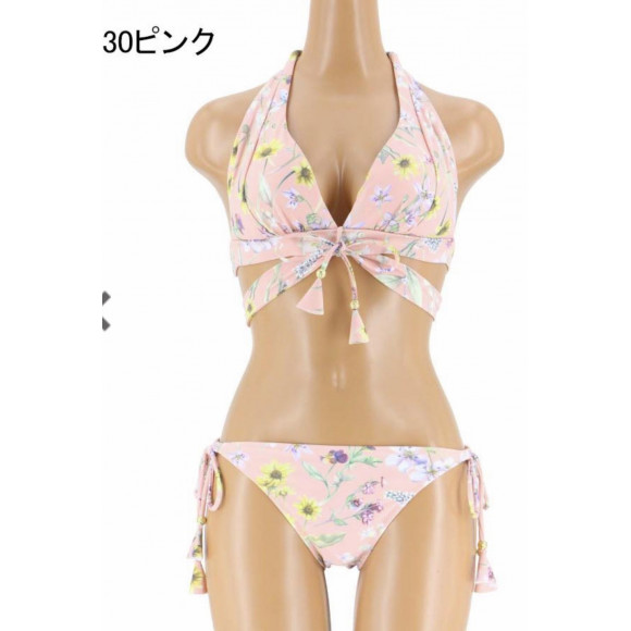 三愛水着 ナチュラルアップブラ ピンク7M （San-ai Resort名古屋
