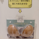 【聖艾度假村西館3樓】