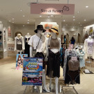 【サンアイリゾート西館3階】通年営業いたしております!