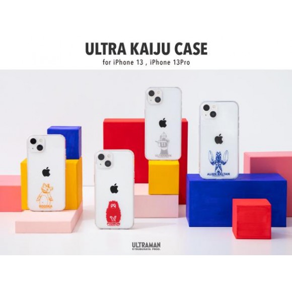 かわいいイラスト ウルトラカイジュウケース ユニケース ショップニュース 名古屋parco パルコ