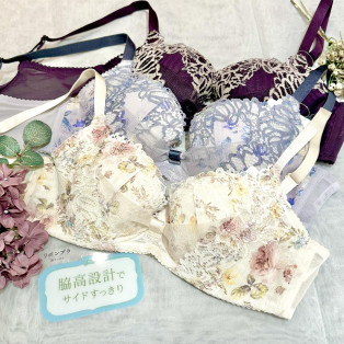 "I'm going to lose weight!" New colors of Wakitaka Ribbon Bra ☆