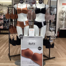 SNSで話題☆リフィットブラフェア開催中！