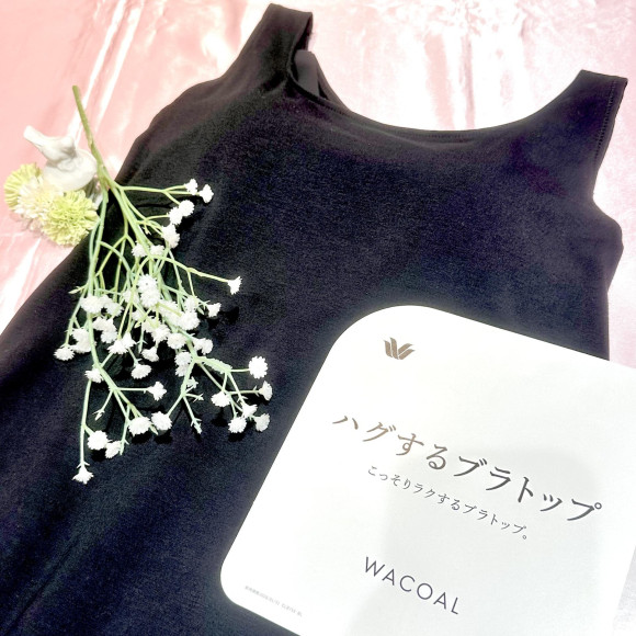 《遂に！！》ハグするブラトップ入荷！