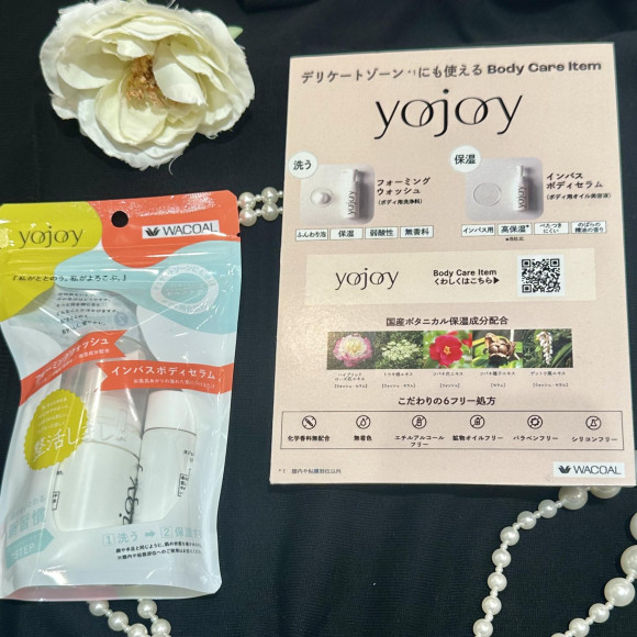 ☆为忙碌的人准备的“简单身体护理”☆