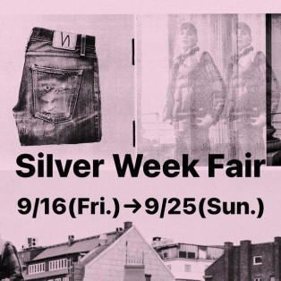 Silver Week Fair