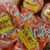 #こんなバレンタインはイヤだ