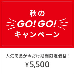 "Glasses brand Zoff Autumn GO! GO! Campaign" will be held!