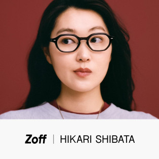 A total of eight types of eyewear "Zoff | HIKARI SHIBATA" are now available in collaboration with the eyewear brand "Zoff" and "Hikari Shibata", a model and photographer.