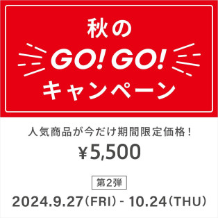 "The glasses brand Zoff Autumn GO! GO! Campaign will be held!