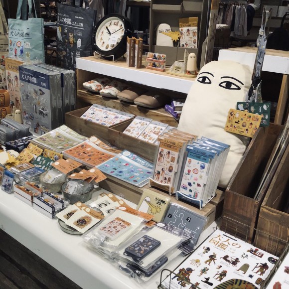 ニコアンド 雑貨 大人の図鑑 ニコ アンド ショップニュース 名古屋parco パルコ