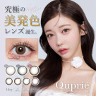 新商品取り扱い開始♬